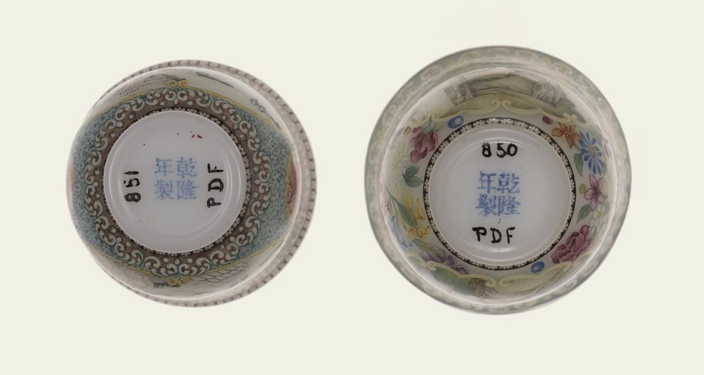 图片[3]-wine-cup BM-PDF.850-China Archive